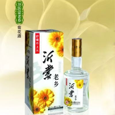 菊花老乡酒产地是哪里：原来和贵人道是同一家酒厂 