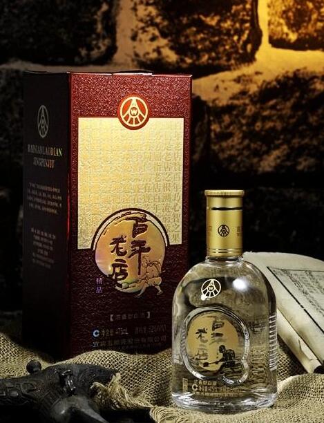 具有当地特色的“老字号”：中国优质酒及地方名酒