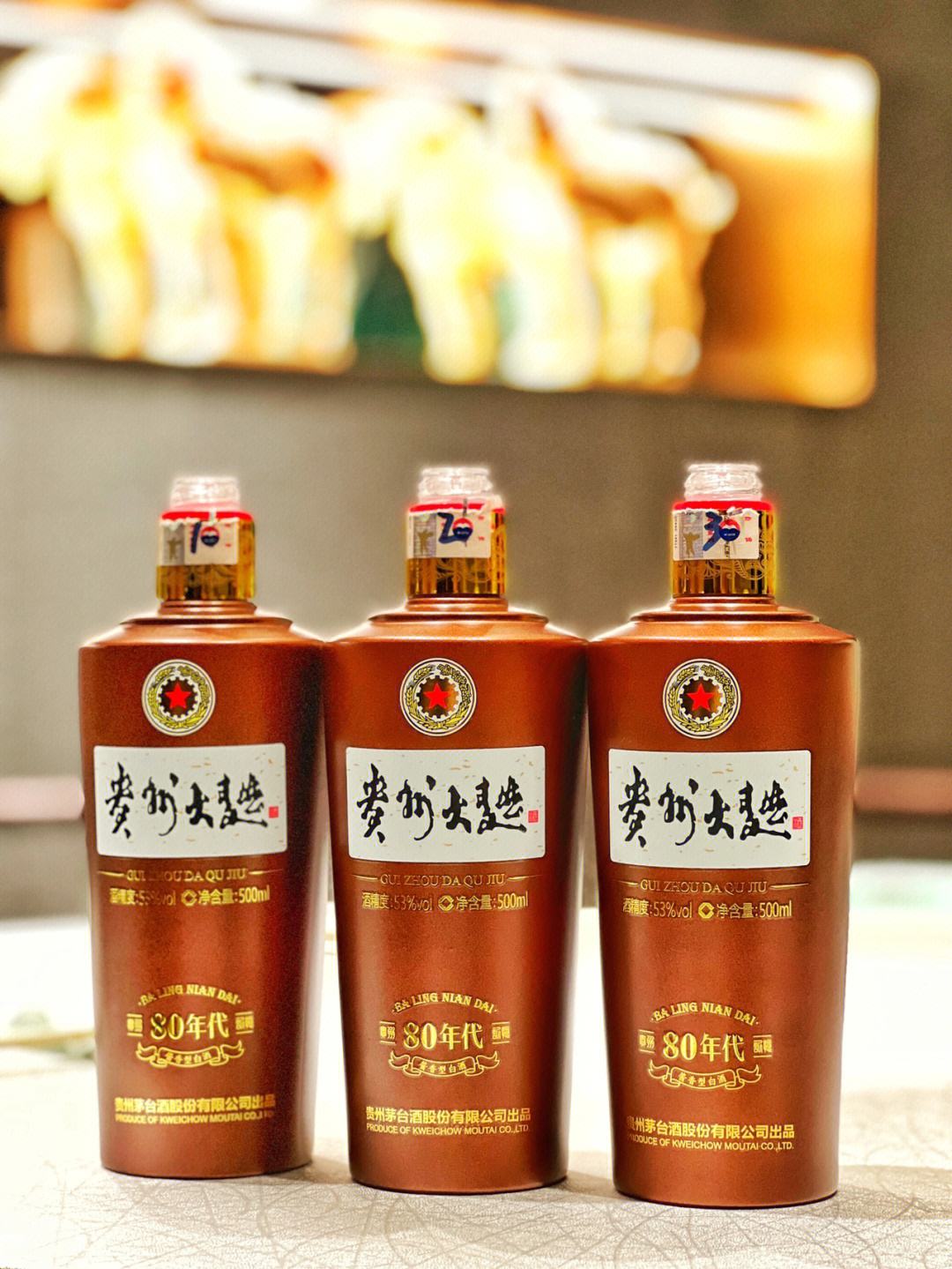 十大酱香白酒,都有哪些嫡系产品呢？ 