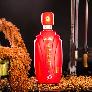 正宗的荣和经典系列酱香白酒，到底哪一个才是你的最爱？