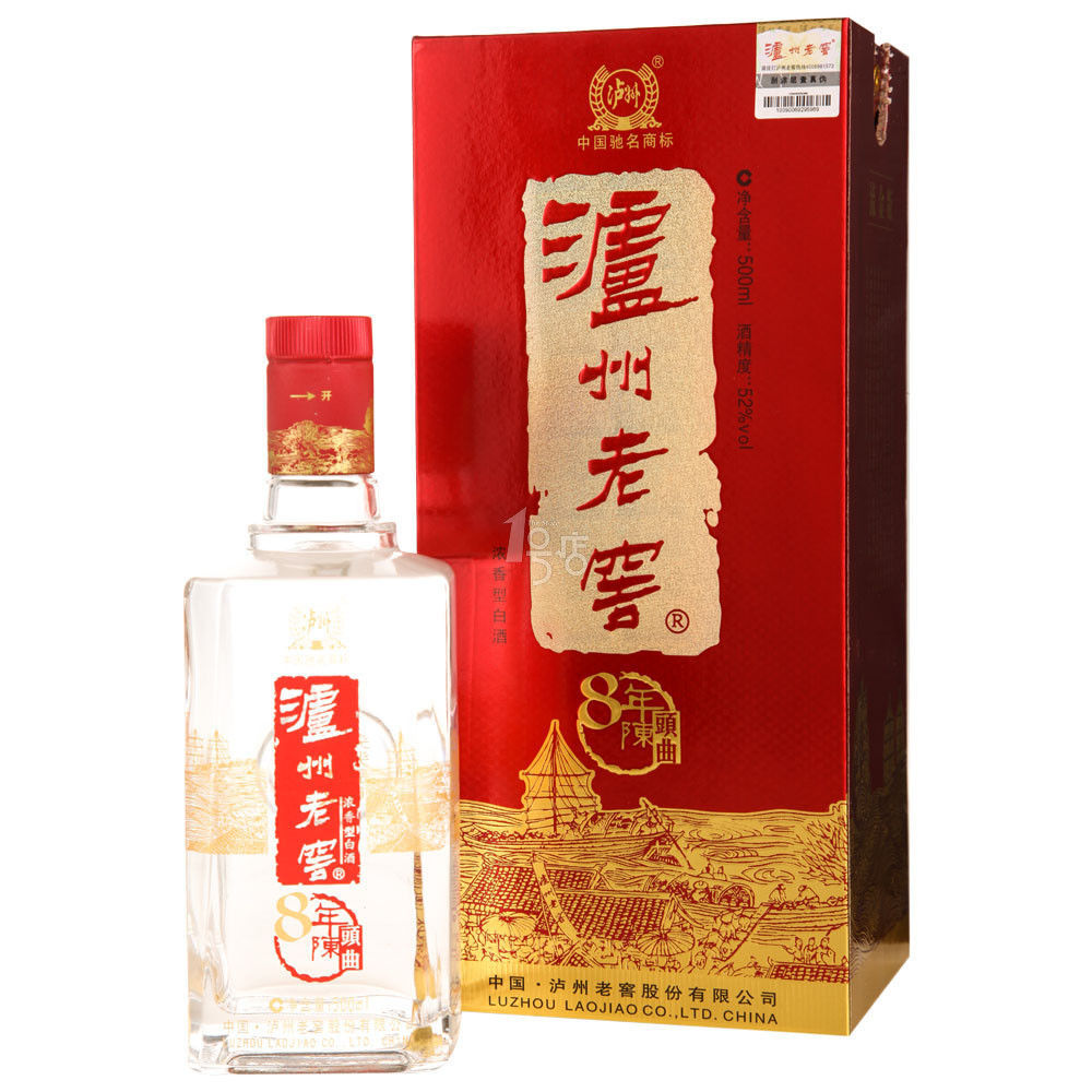 白酒界“十八罗汉”:贵州茅台，五粮液，洋河.....