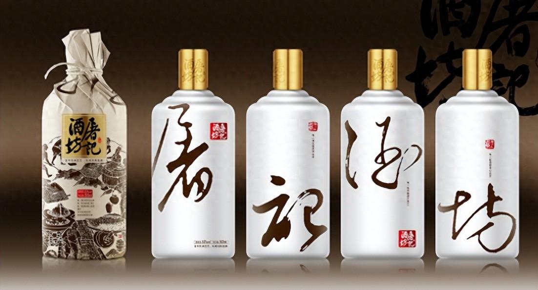 小众高品质的酒品牌：不必勉强买高端酒，这几款丝毫不输大牌