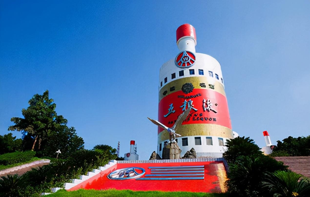 号称小五粮液的是什么酒？口感十分不错，比泸特还是差了点