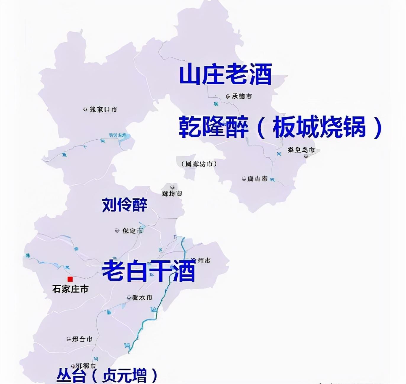 河北特产酒有哪些白酒？品鉴72度浓香酒，看看其口感如何