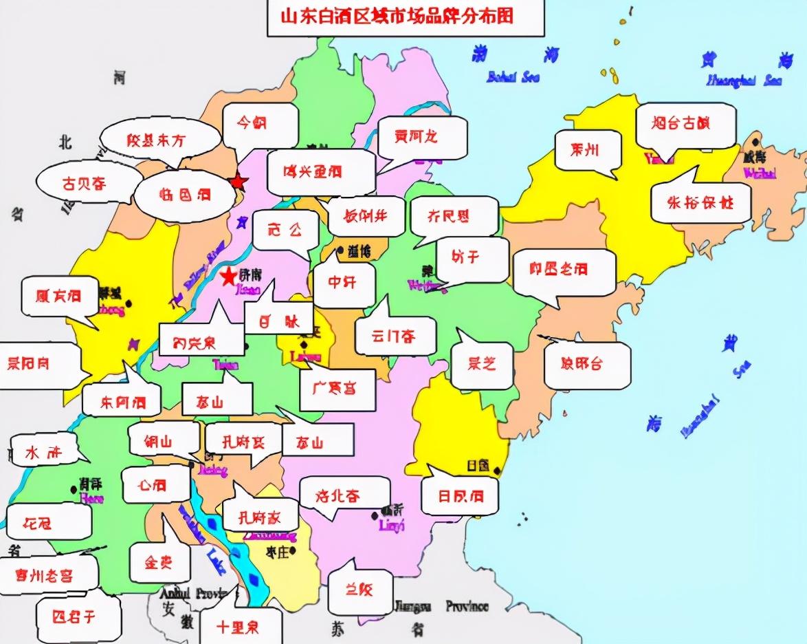 国家名酒评比：5次评选获奖品牌17个，居然没有山东酒？