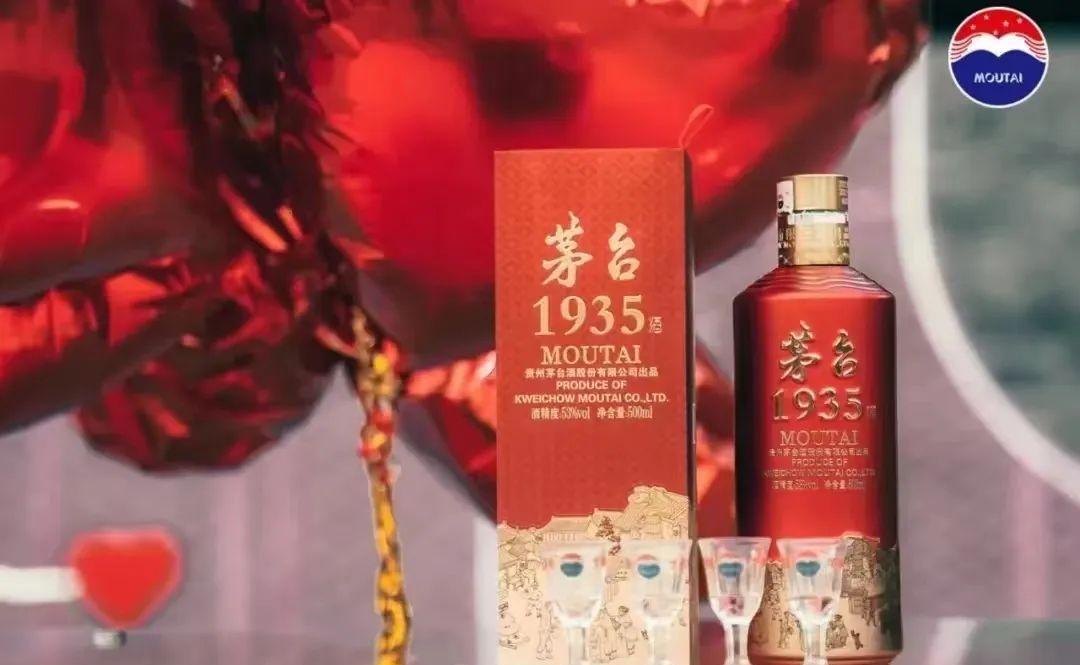 茅台价格也扛不住了？ 