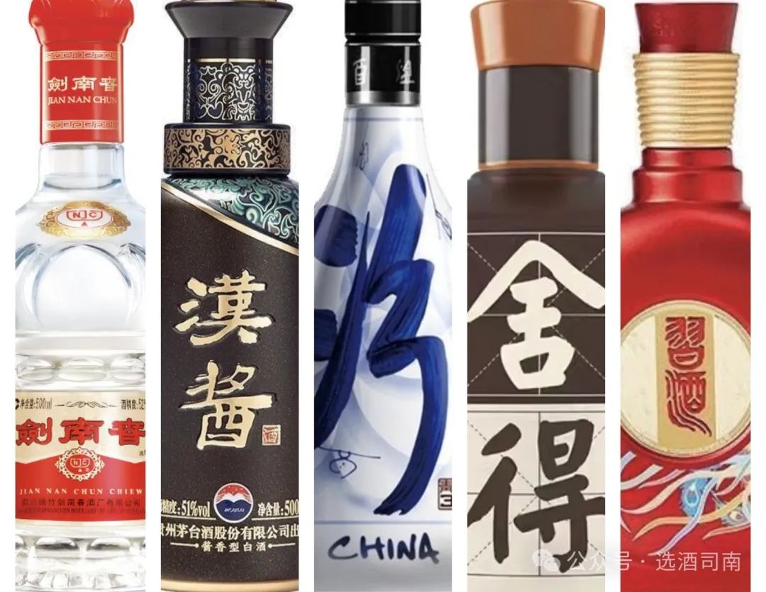 300-400元白酒推荐：请客送礼的优选之选