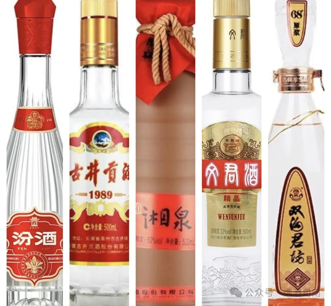 百元内畅享美酒：品质之选大揭秘！