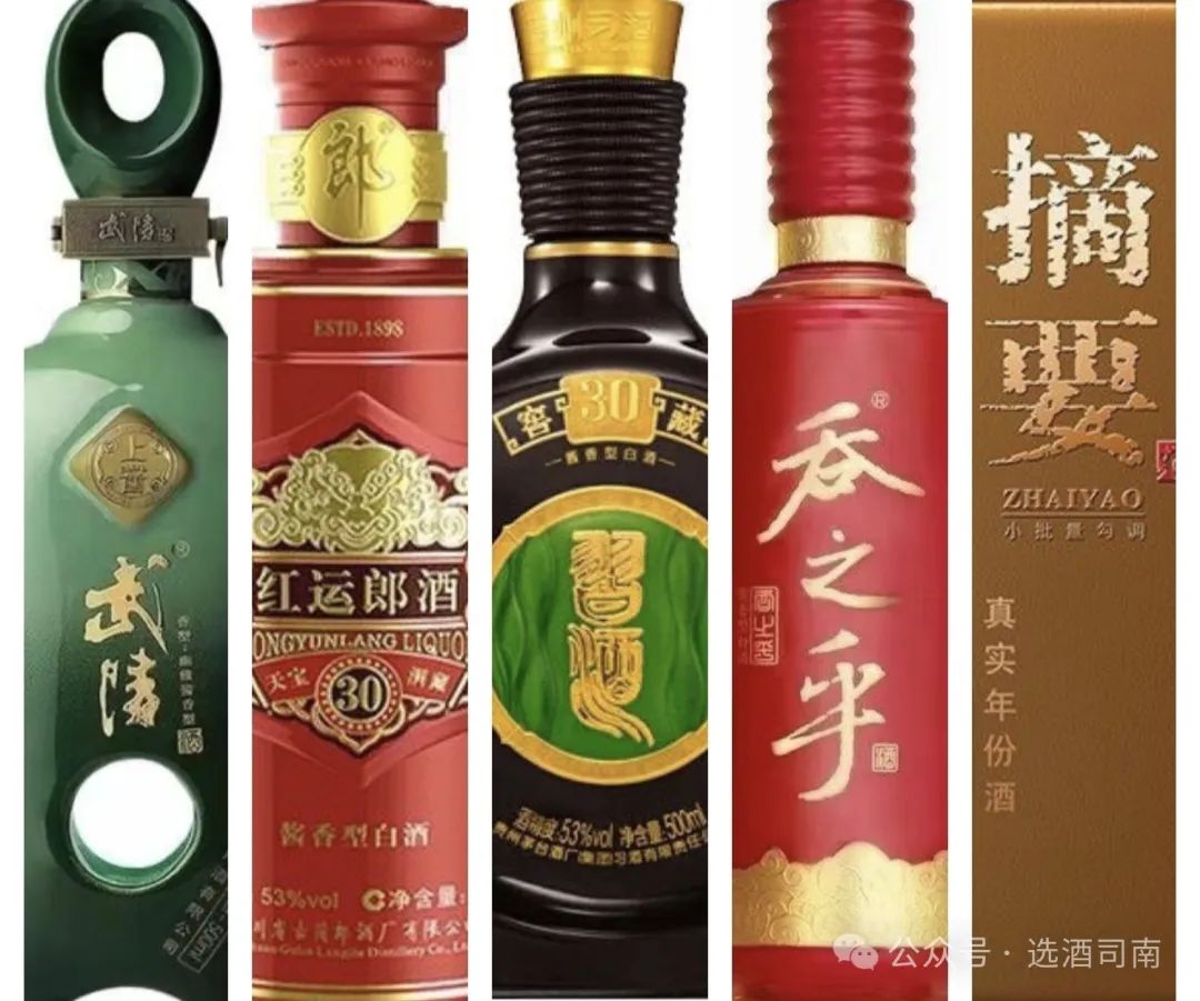超越飞天茅台！五款顶级酱酒品鉴推荐