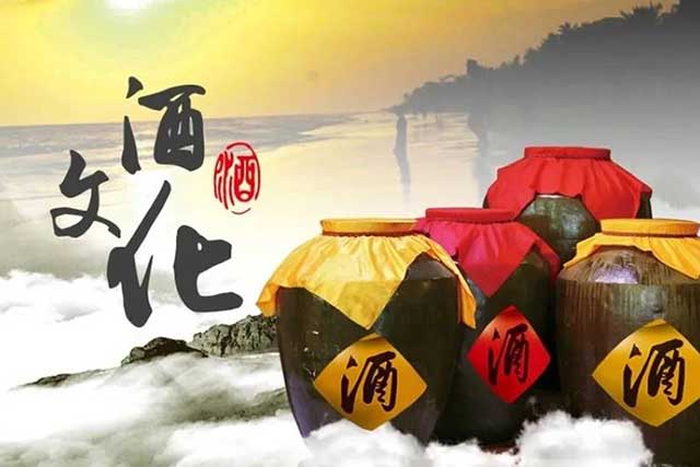 白酒是如何传承中国文化的呢「白酒传承」