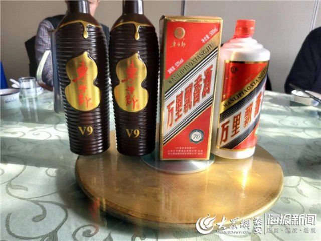 东平县社汇酒业「东平社汇酒业的价格」 