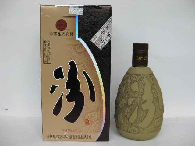杜康酒味道怎么样「杜康酒有清香型的吗」