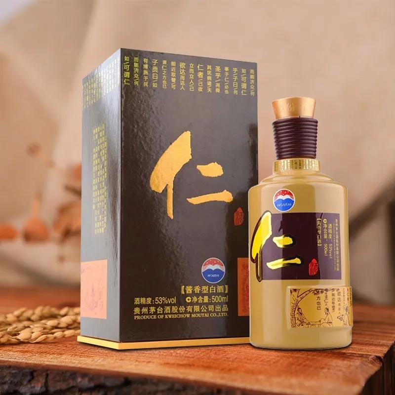 仁酒怎么样？仁酒测评品鉴