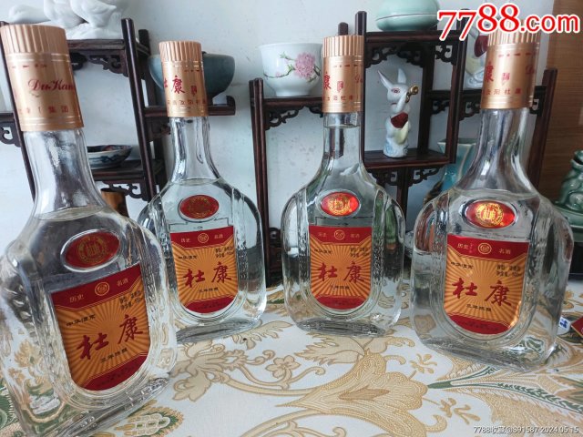 剑南春38度多少钱一瓶平价酒 