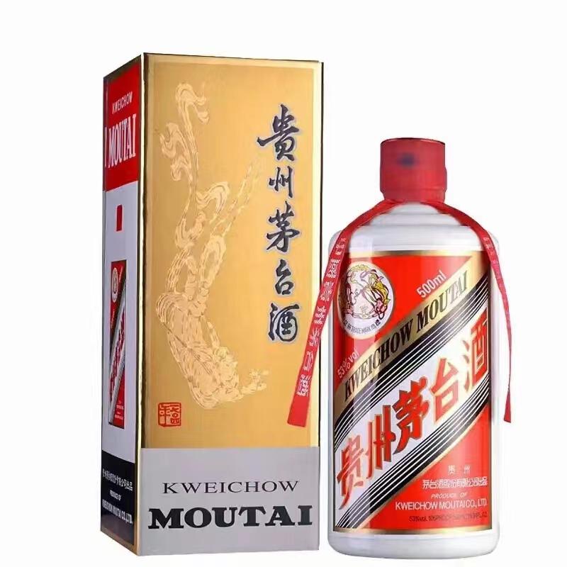 高端商务用酒有哪些？接待送礼用什么酒好？2022用酒清单
