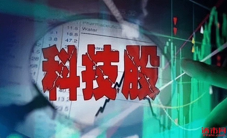 茅台董事长丁雄军：茅台70年来储存了几十万吨基酒，价值好多万亿