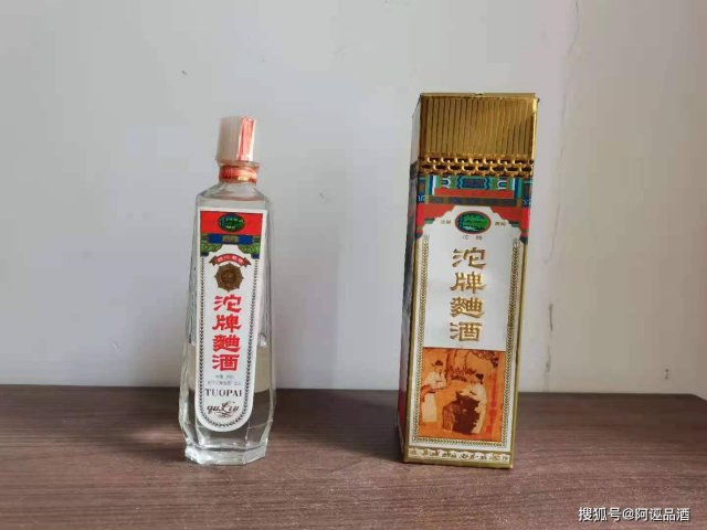泰山特曲38度浓香型与44度绿盒浓香型价格对比：一箱多少钱