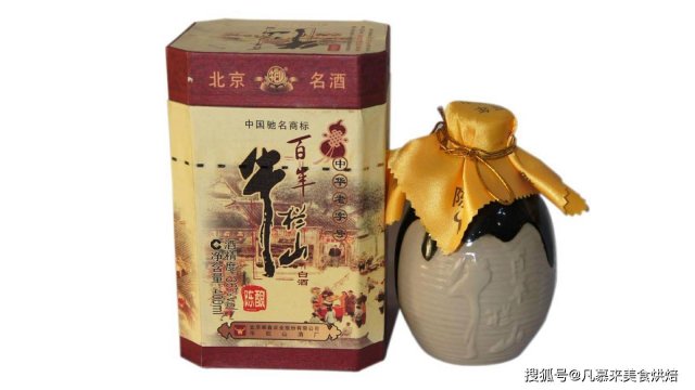 黑龙江有哪些著名的白酒