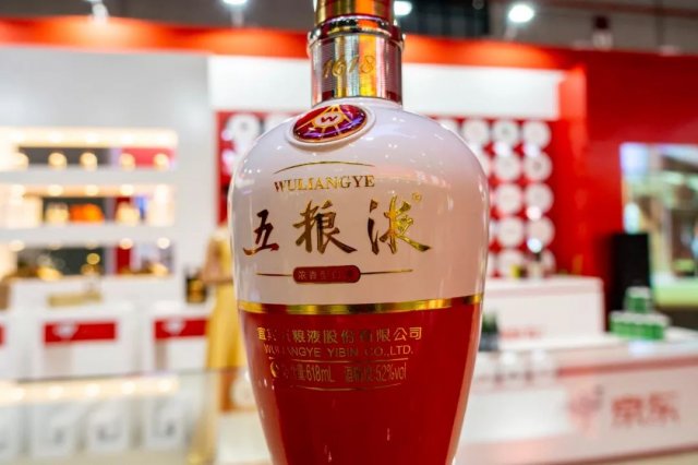中国最早的白酒是「中国白酒的起源是什么」