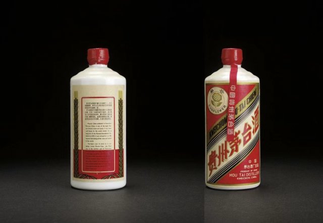 中国最贵的白酒是什么「中国五大顶级白酒有哪些」