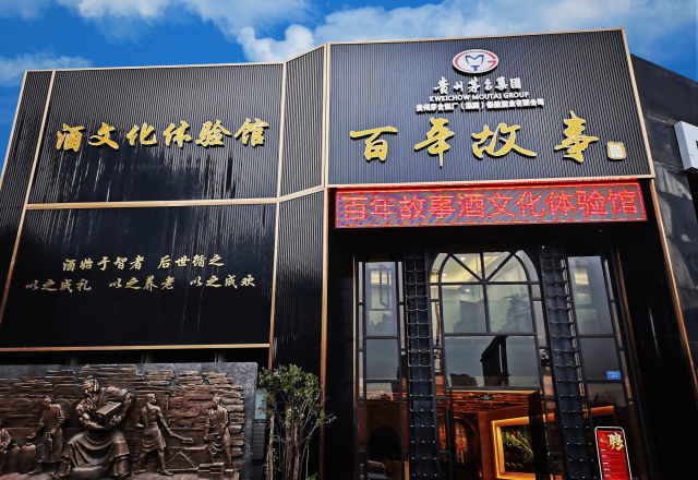 白酒的执行标准大全，白酒的执行标准大全GB后面没有T
