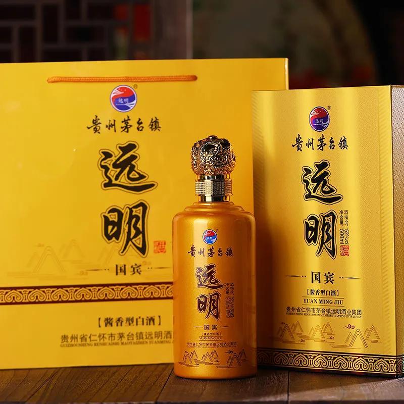 远明国宾酒怎么样？远明国宾酒测评品鉴