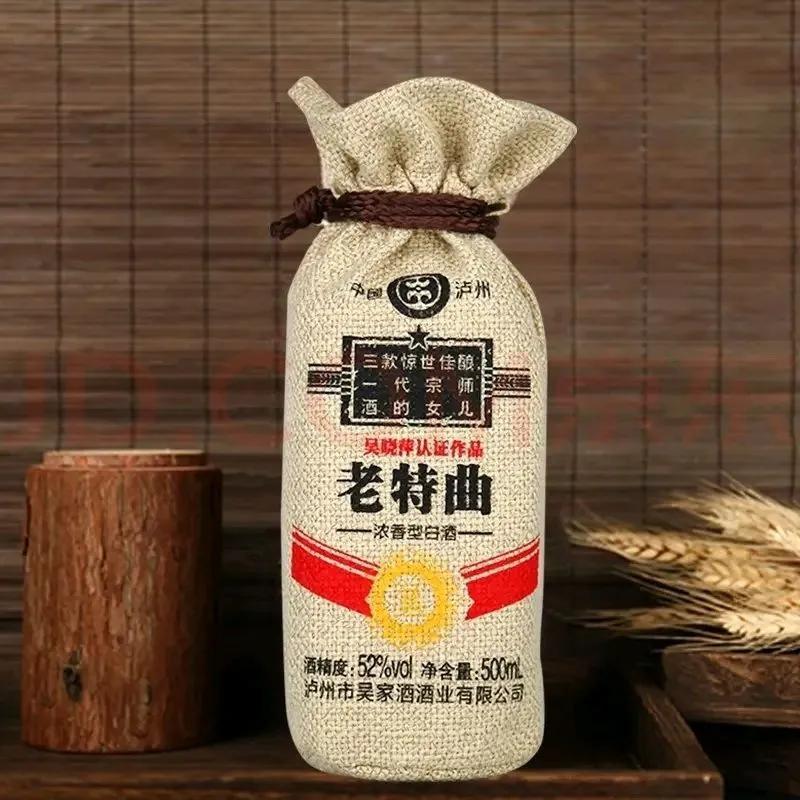 吴晓萍老特曲酒怎么样？吴晓萍老特曲测评品鉴 