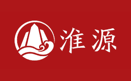 淮源 