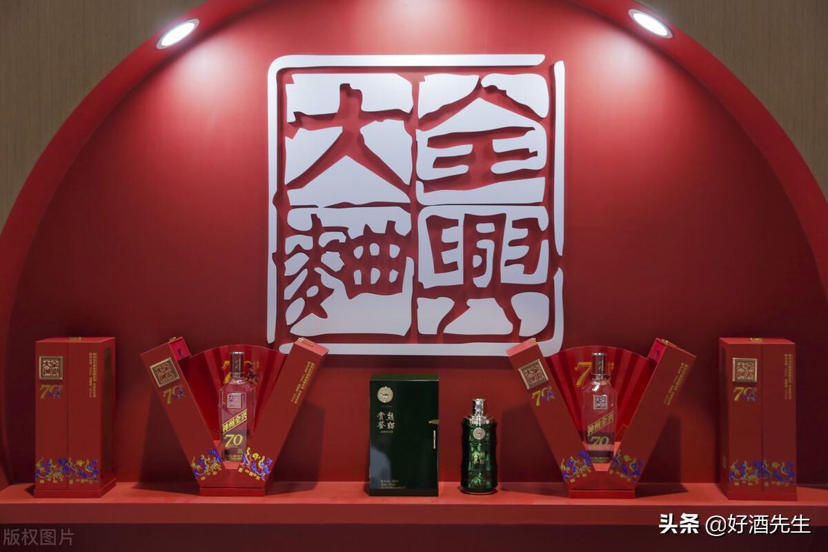 水井坊是什么酒厂生产的
