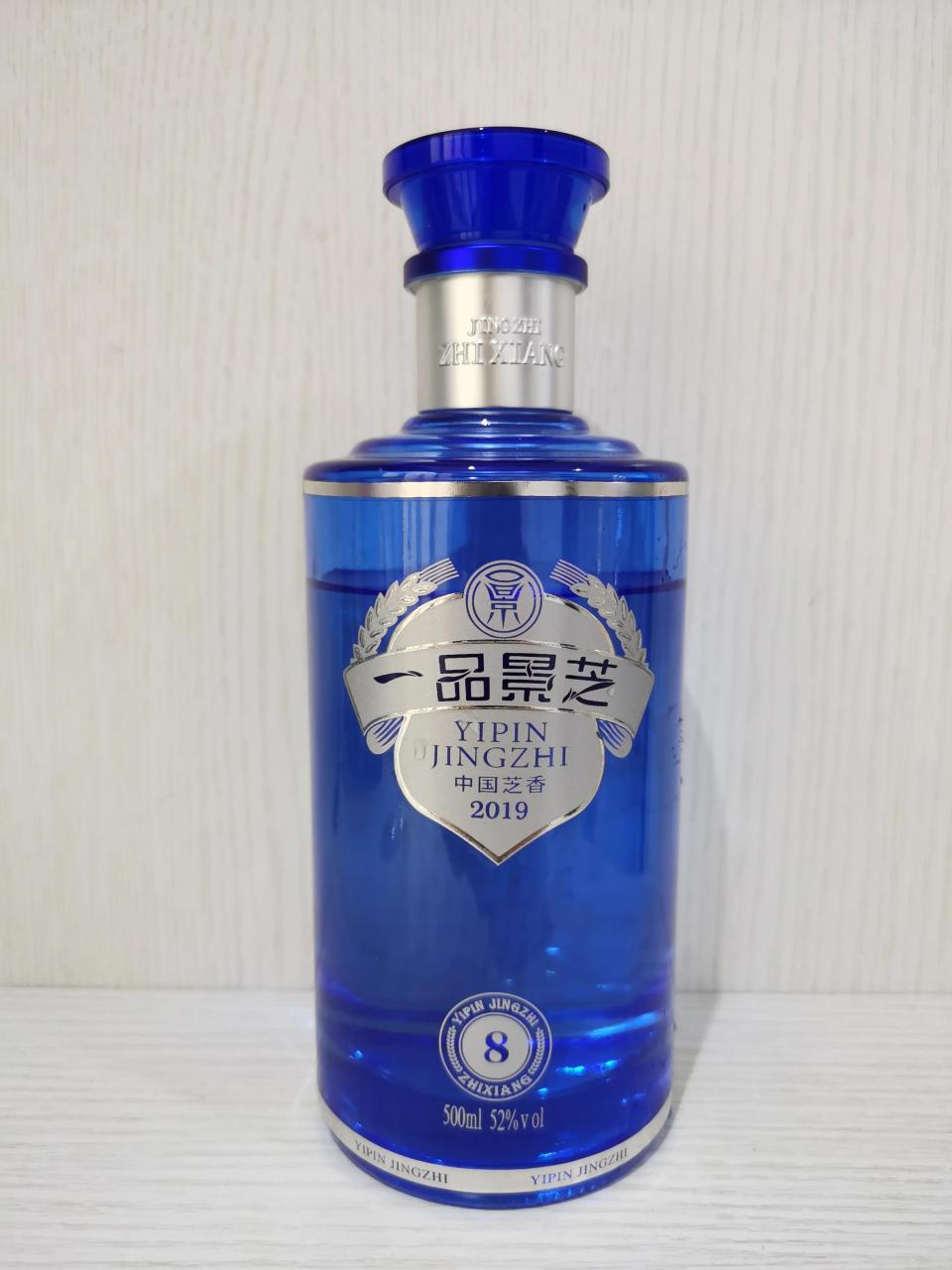 一品景芝芝香8年品鉴测评
