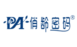 丰年牌 