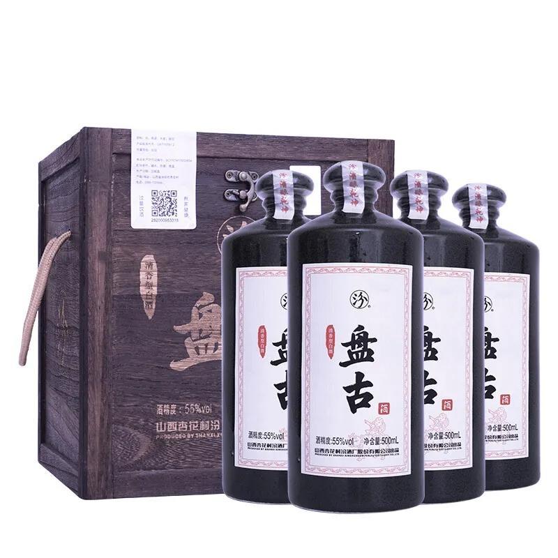 盘古汾酒是正宗汾酒吗？盘古汾酒测评品鉴