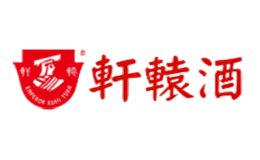 轩辕 