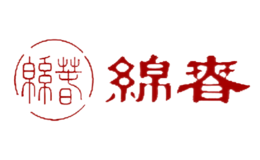 绵春 