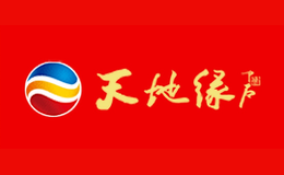 天地缘