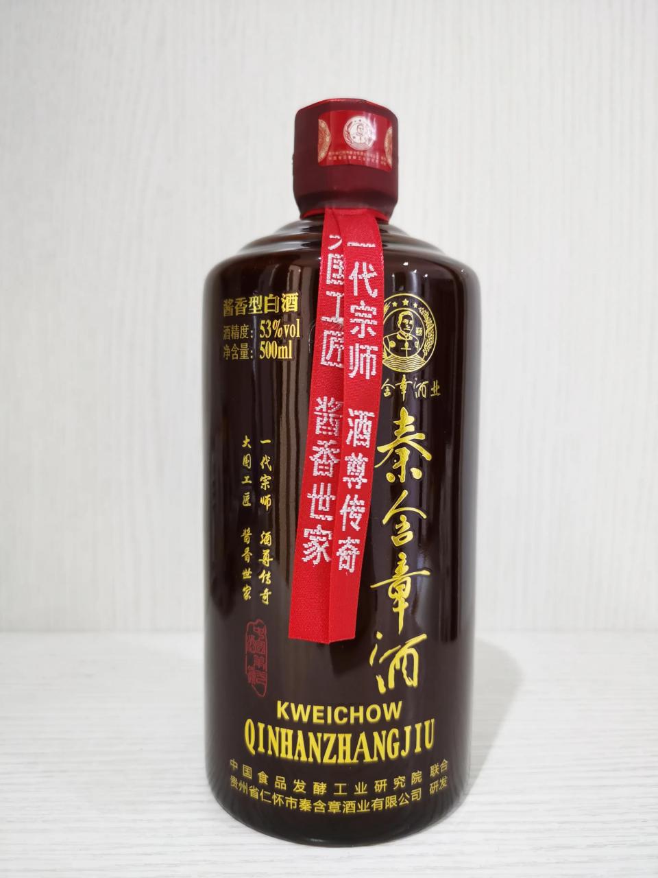 秦含章酒怎么样,有喝过的吗？秦含章酒品鉴
