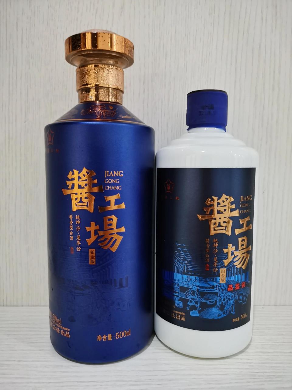 蓝色酱工场怎样？蓝色酱工场测评品鉴