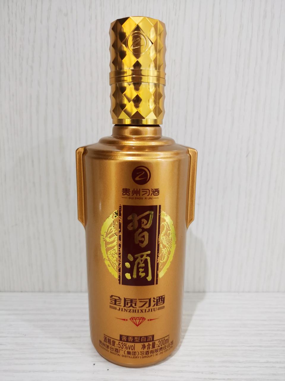 金钻酒多少钱一瓶53度？金钻习酒测评品鉴