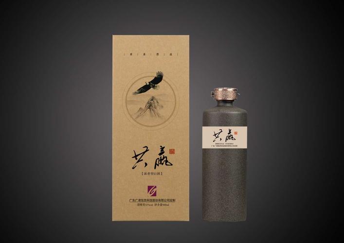 牛栏山50度典藏「牛栏山典藏10」