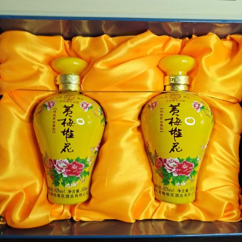 国珍迎宾酒42度多少钱「国珍酒53度」 