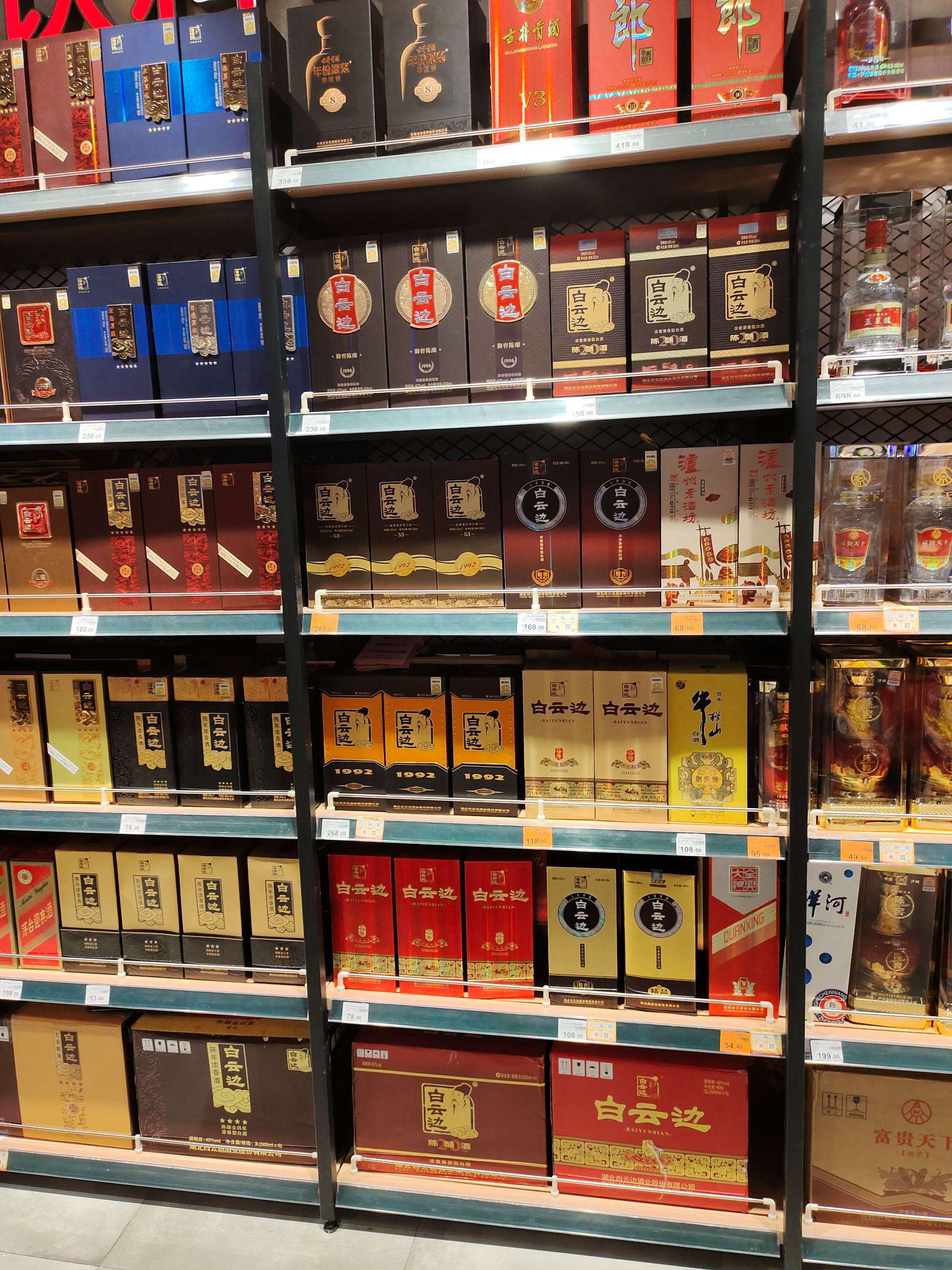 法国珍藏干红葡萄酒价格「法国干红葡萄酒报价」 