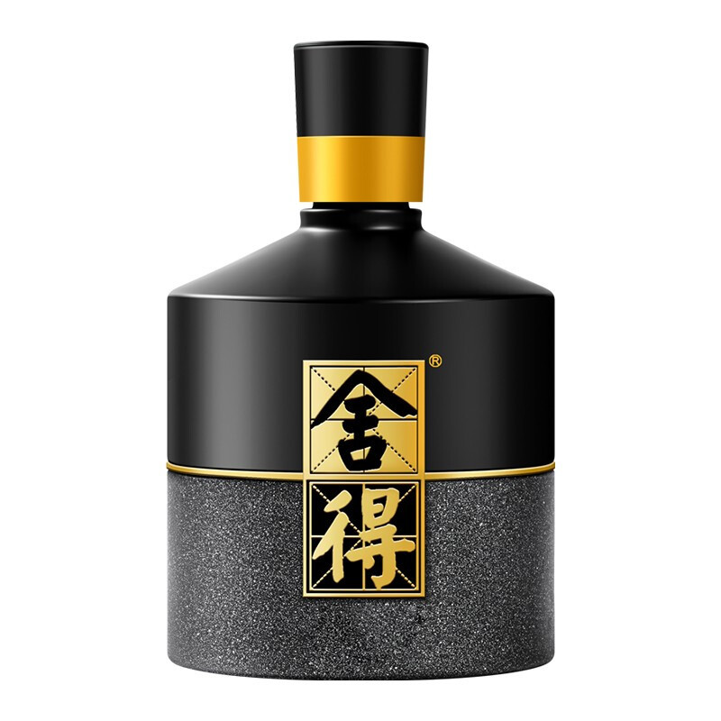 45度晋裕汾酒价钱表