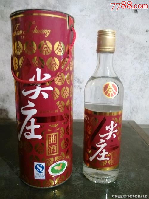 景阳春蓝花46度多少钱，景阳春蓝花酒价格32度480