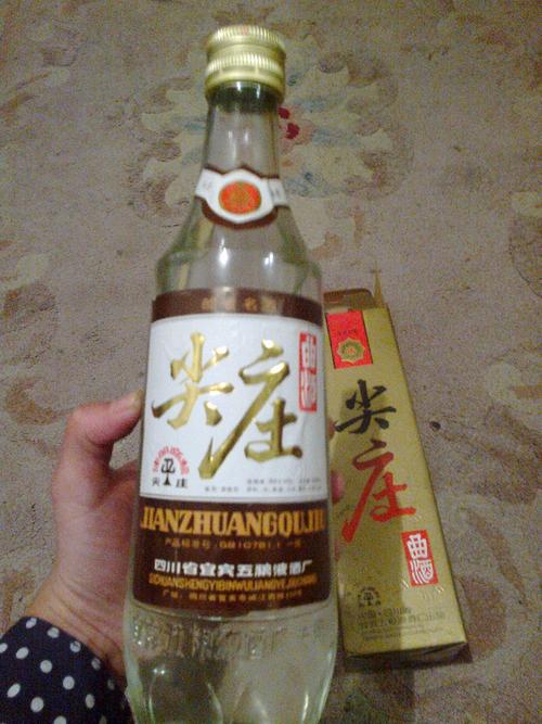 北京二锅头42度蓝瓶方瓶，北京二锅头蓝瓶圆瓶价格 
