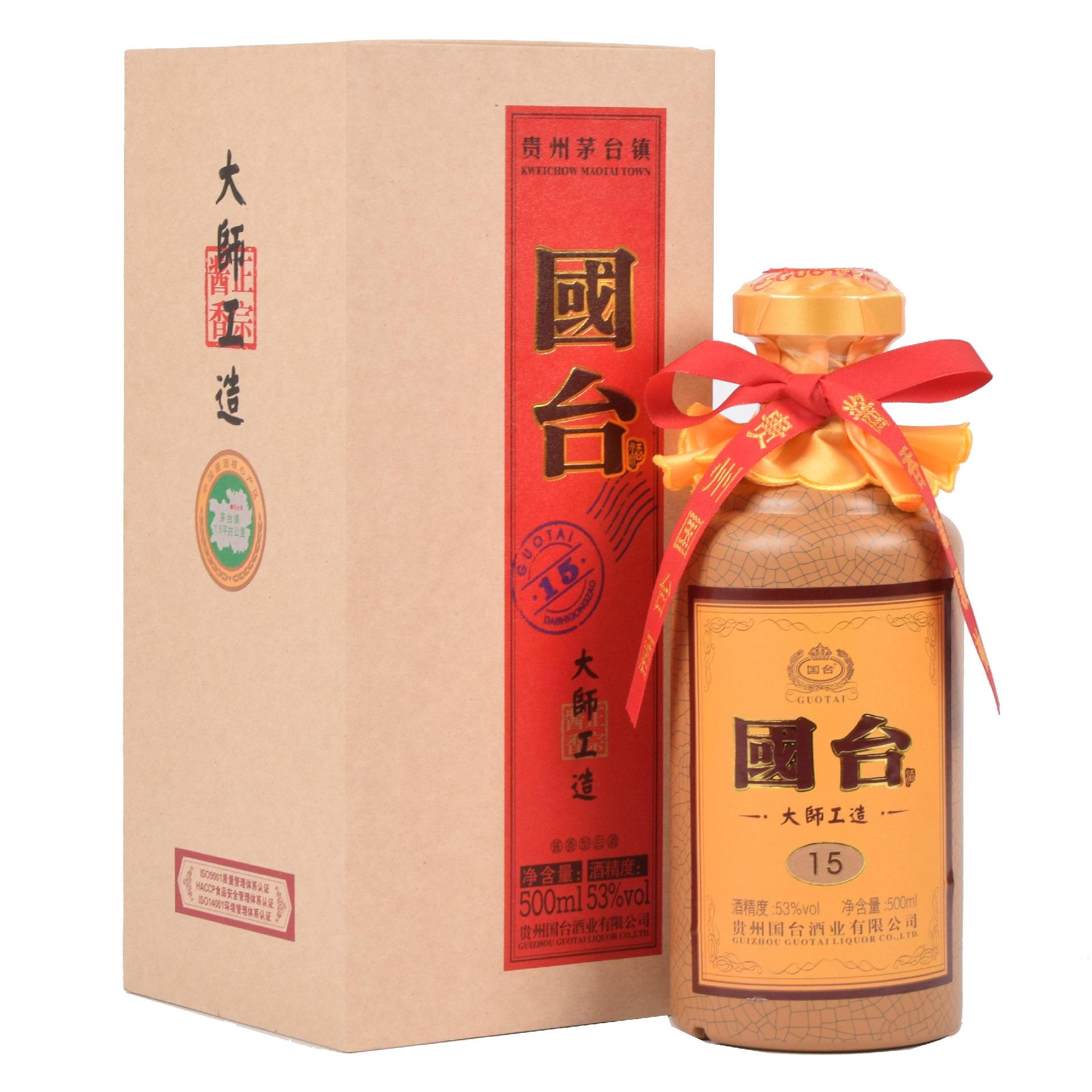 山城啤酒多少钱一罐，山城啤酒330ml价格