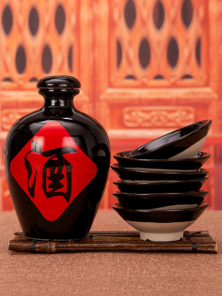 洋酒进货价格表