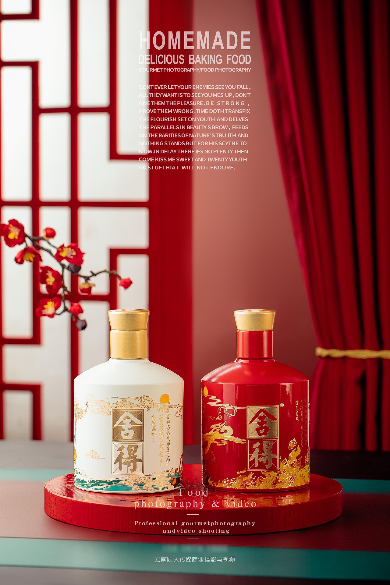 威士忌怎么配饮料「威士忌配什么饮料最好」