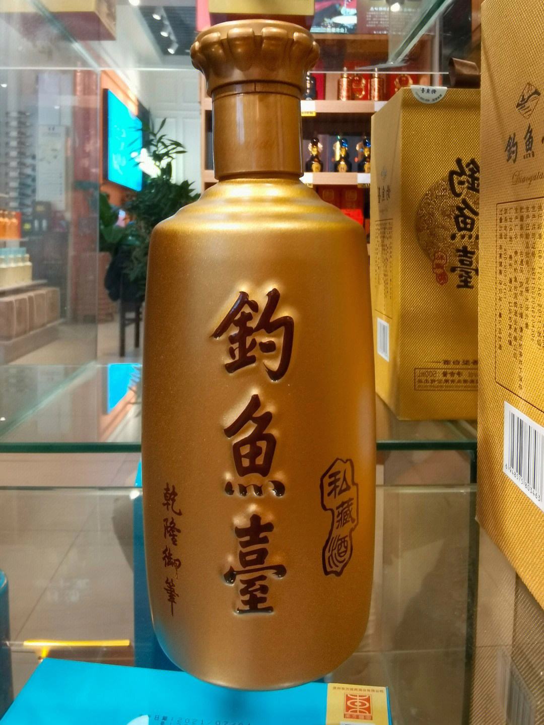 茅台酒历年基酒产量