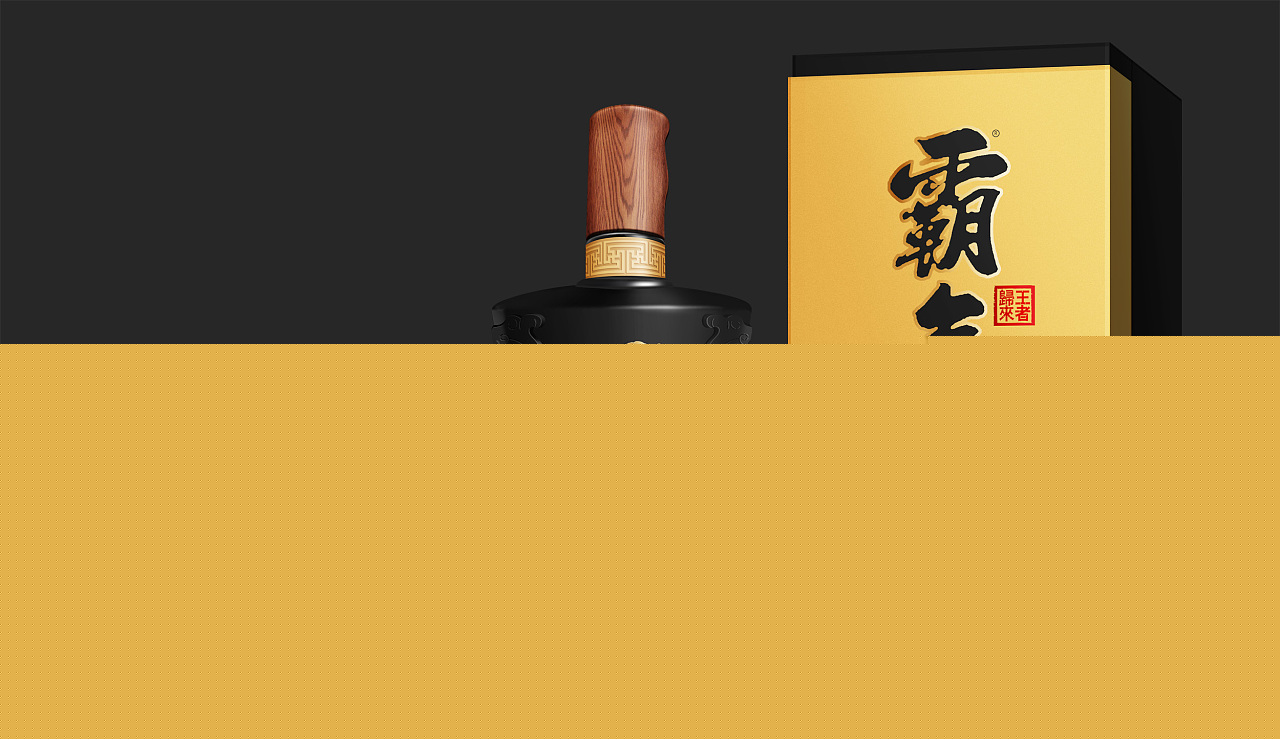 熬阿胶用什么黄酒最好
