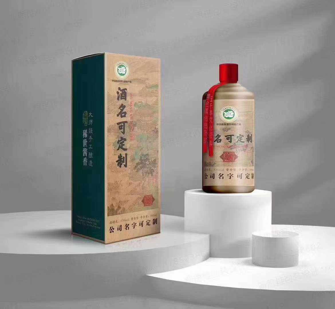 海之蓝回收多少钱一瓶「海之蓝回收多少钱一箱」